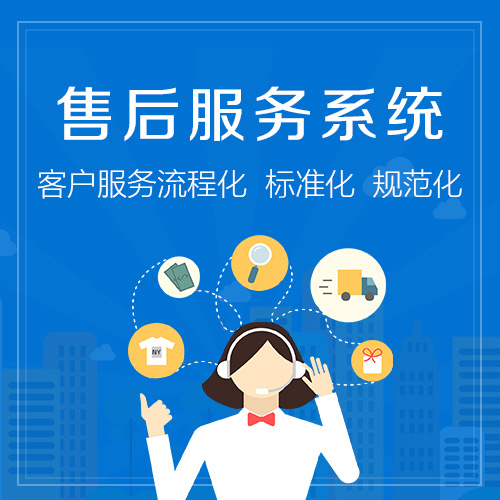 GUSITE锁防盗门售后报修热线24小时客服中心全国网点